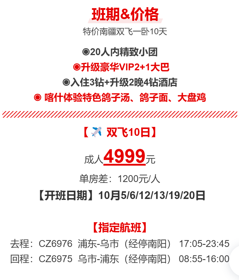 c8896fa1d598839f0424b109a271ca70