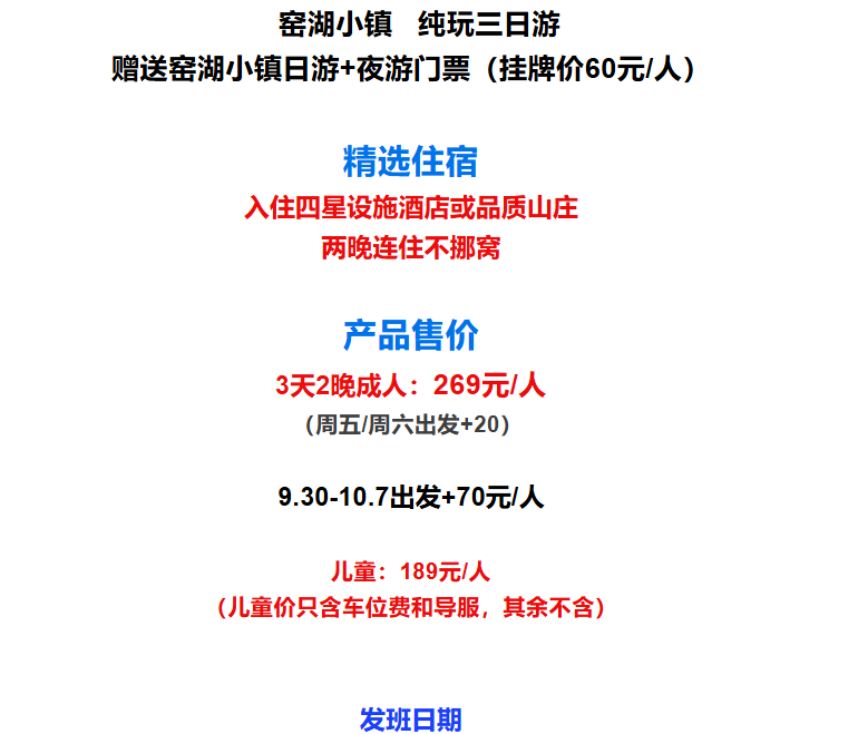 c88ce4bced1a3285bb2088eb3ee274c6