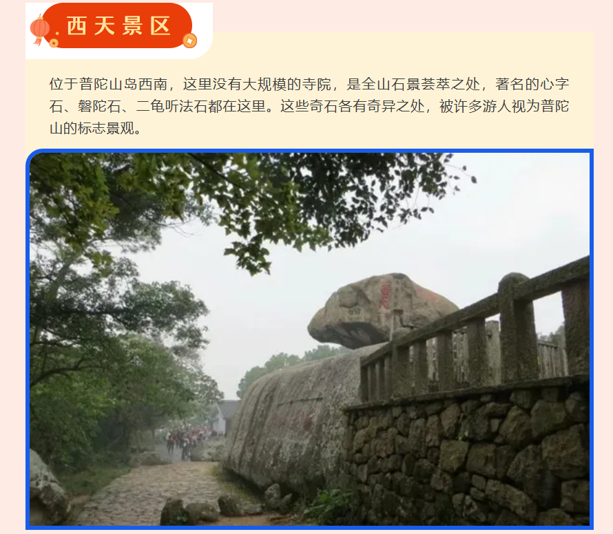 c9230ba054bd514bf3fc73b5e3dca617