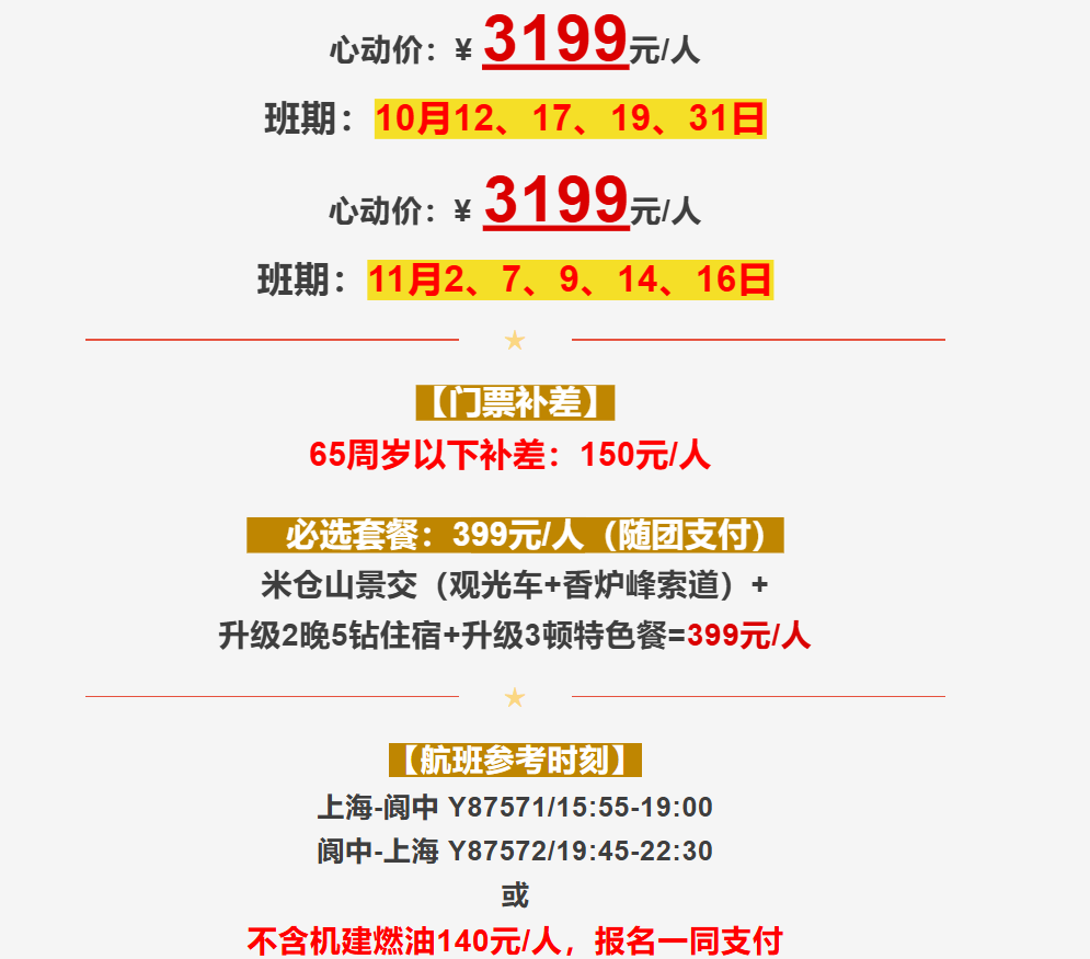 c931025d0c737c42b15106bb69465225