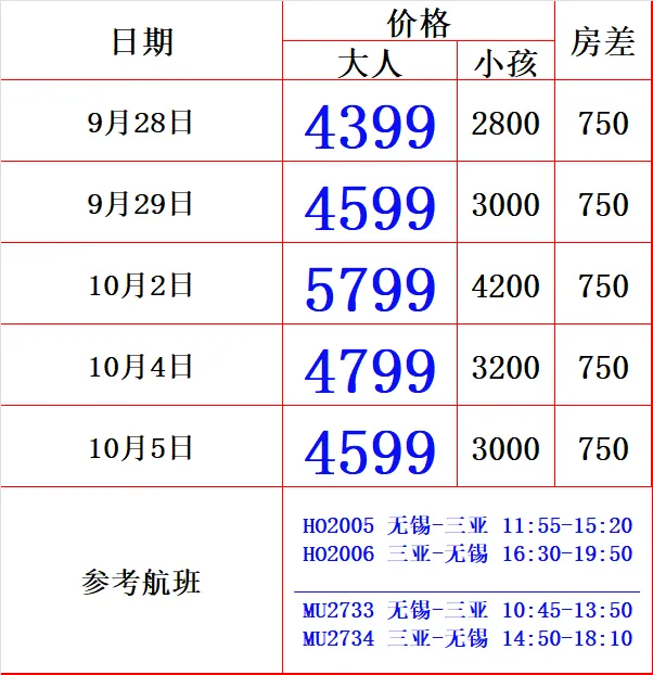 c94d58b0e9dd32ce9e13dbd11e9c733d-sz_39106