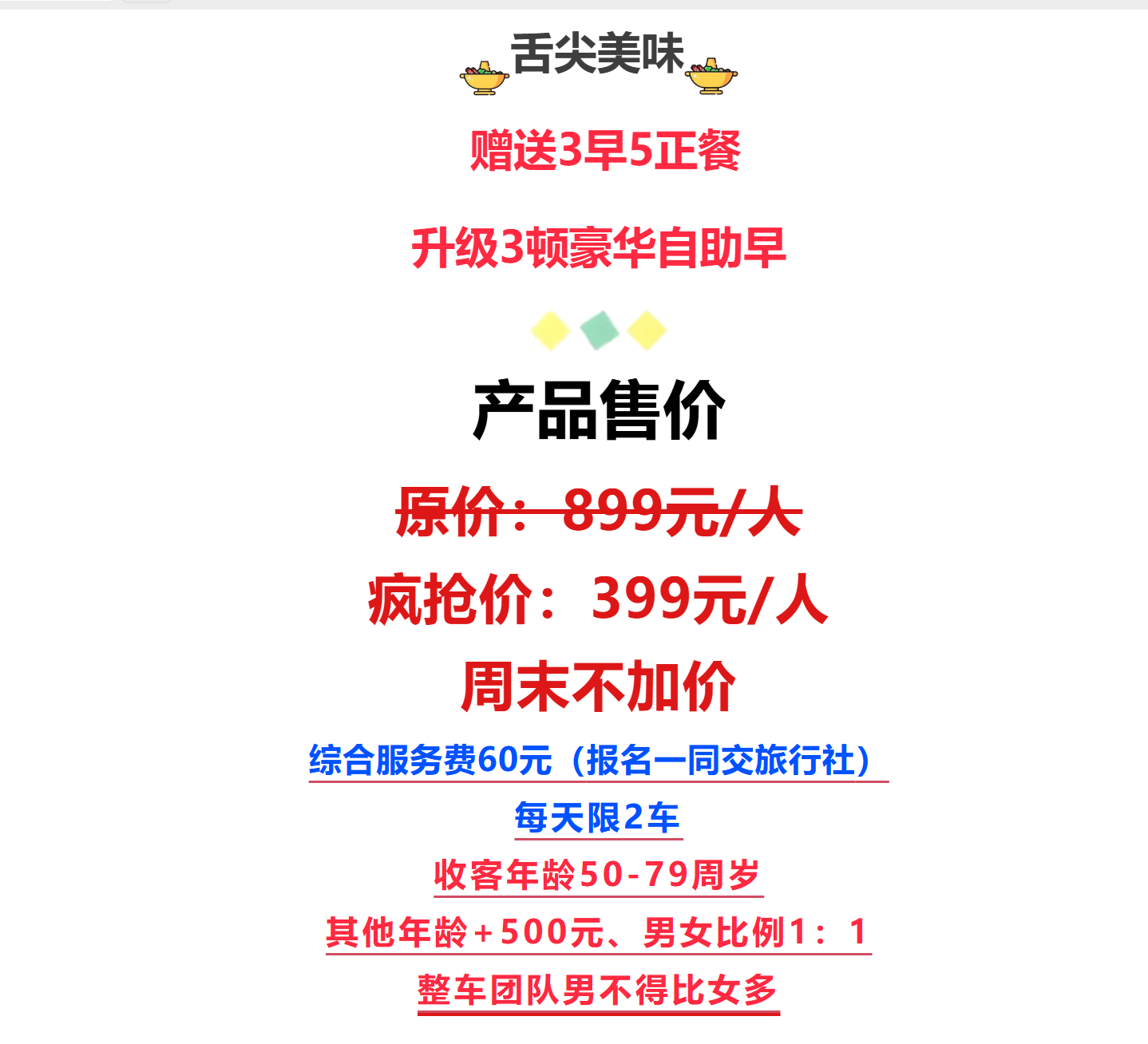 c97e3965d894457e8a3d4c00c5bbd1ee