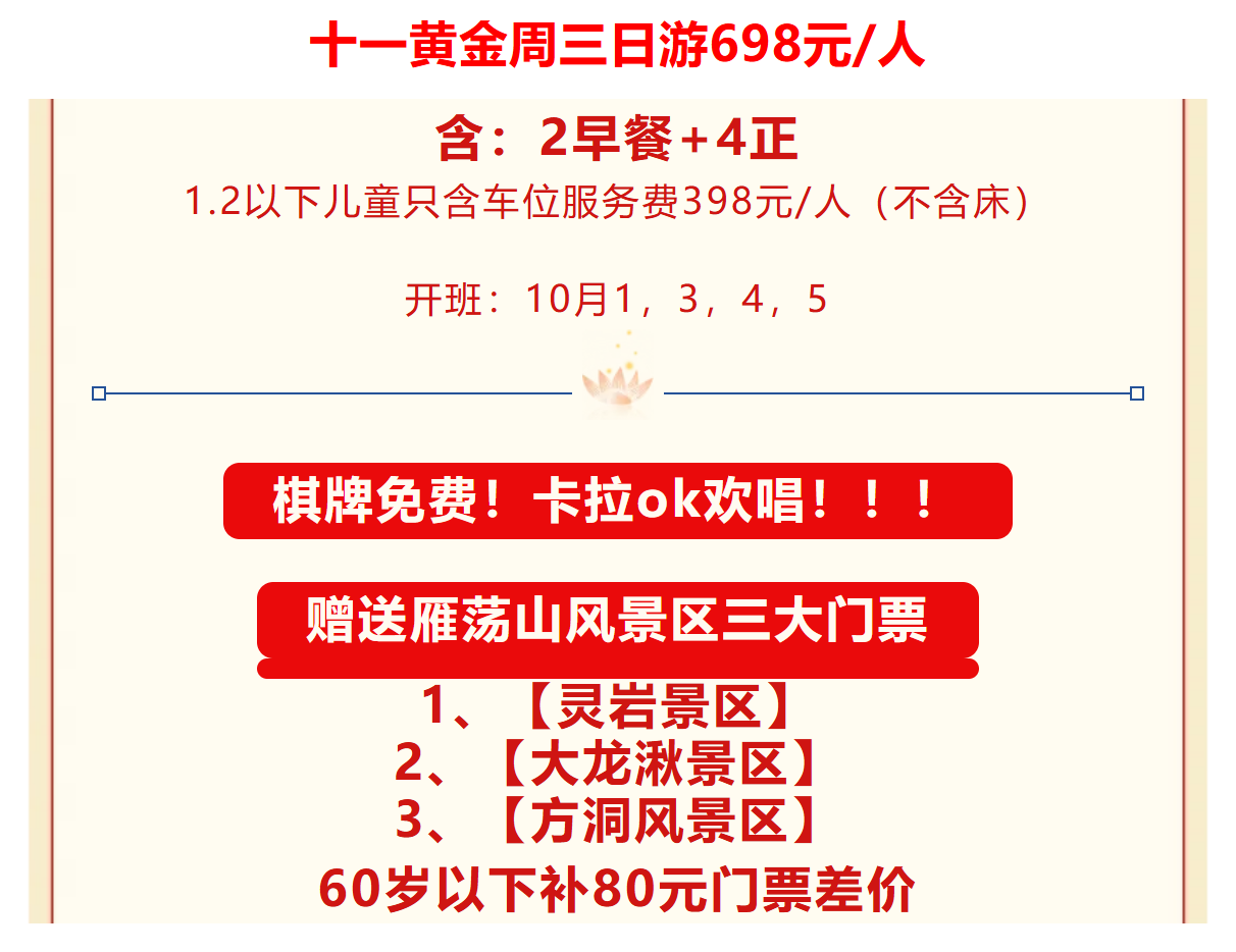 c9c2f285efff6b27065dee896e65f773