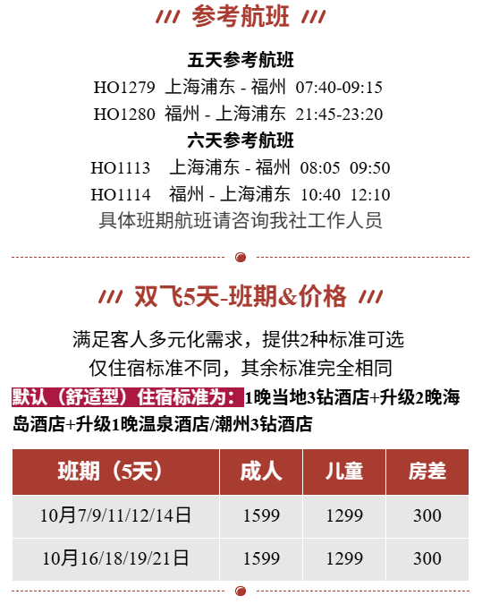 c9c77cf120f485b38b71848842a9f533