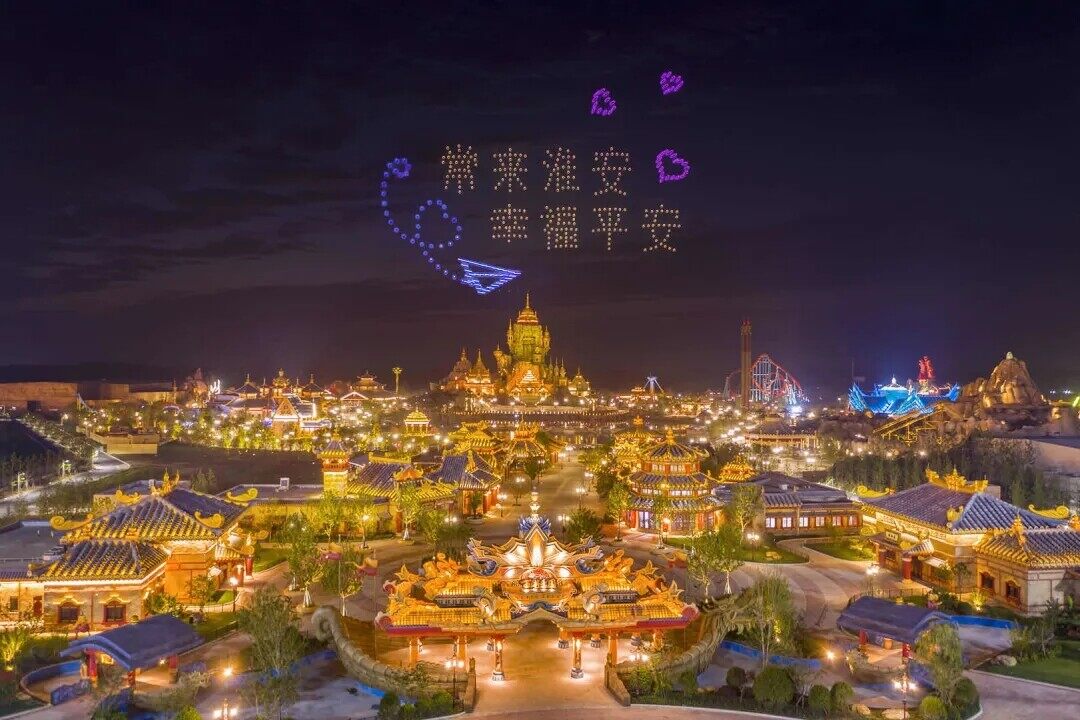 c9cec8f35de4258d8335ab922e9e634c-sz_185762 c9cec8f35de4258d8335ab922e9e634c-sz_185762