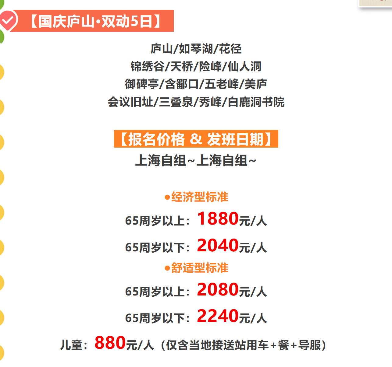 c9fa597bbc5972c6403cff6c81625eb5
