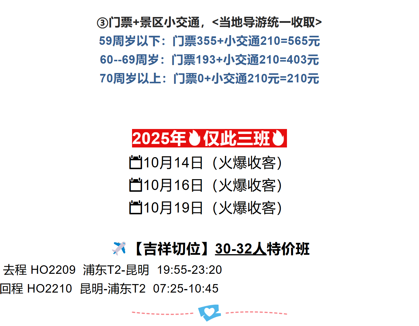 ca0a982ec29c76cf59f7393d1ec55c18