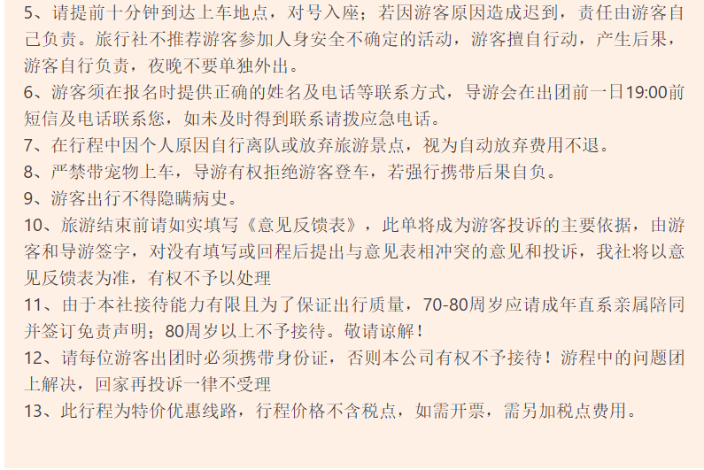 ca164336c8b259a0d13ce0f10ce1448b
