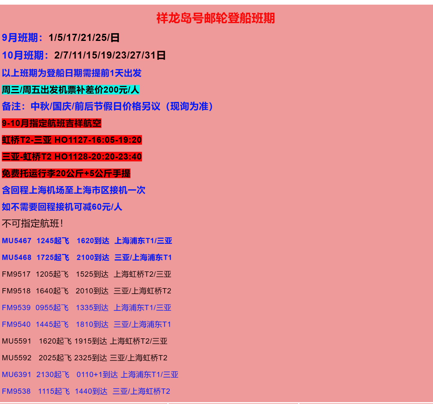 ca643200871101fcd52ec58b5d9f7100