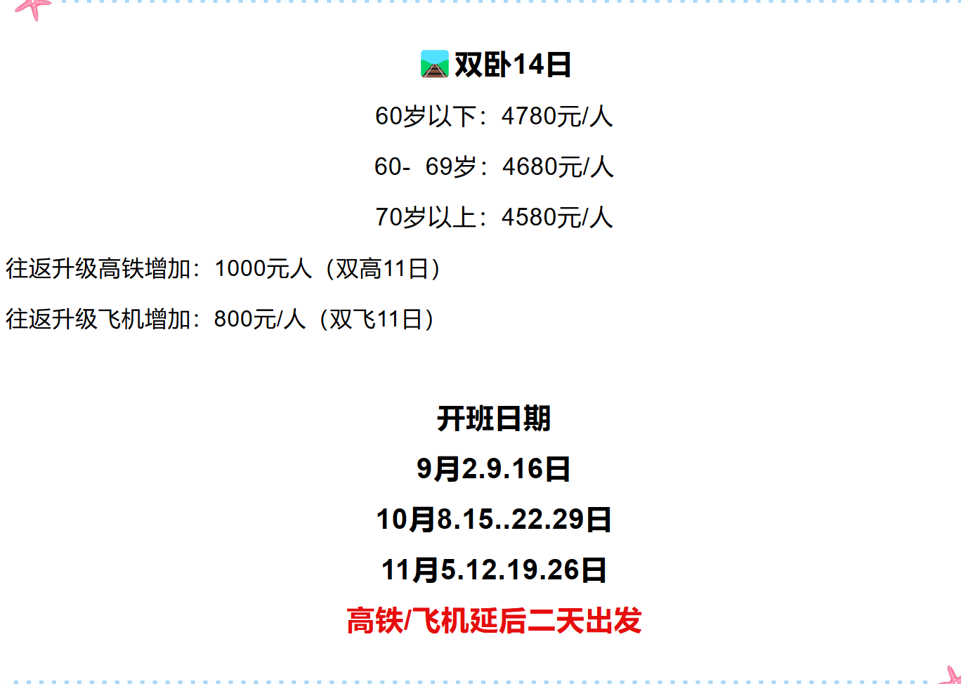 cb2d2ec0cb74c915143ba210e8e8296b