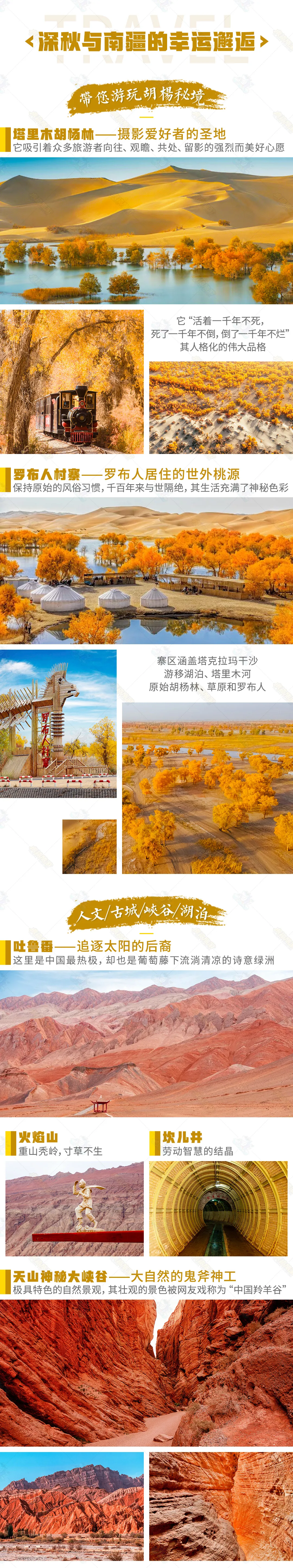 cb3e8772c07e759b5a819b9845f1f14a-sz_3415060