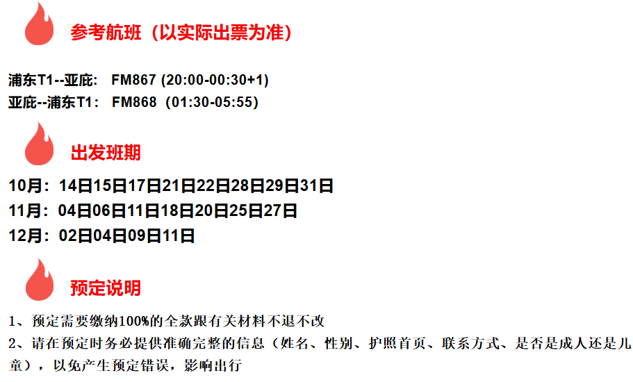 cbc067c12fa65754ec1fccc8edd742bc