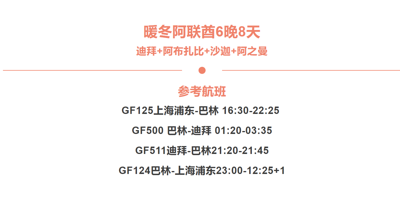 cbcc773a6d8fbbc8440dbc618d99a761