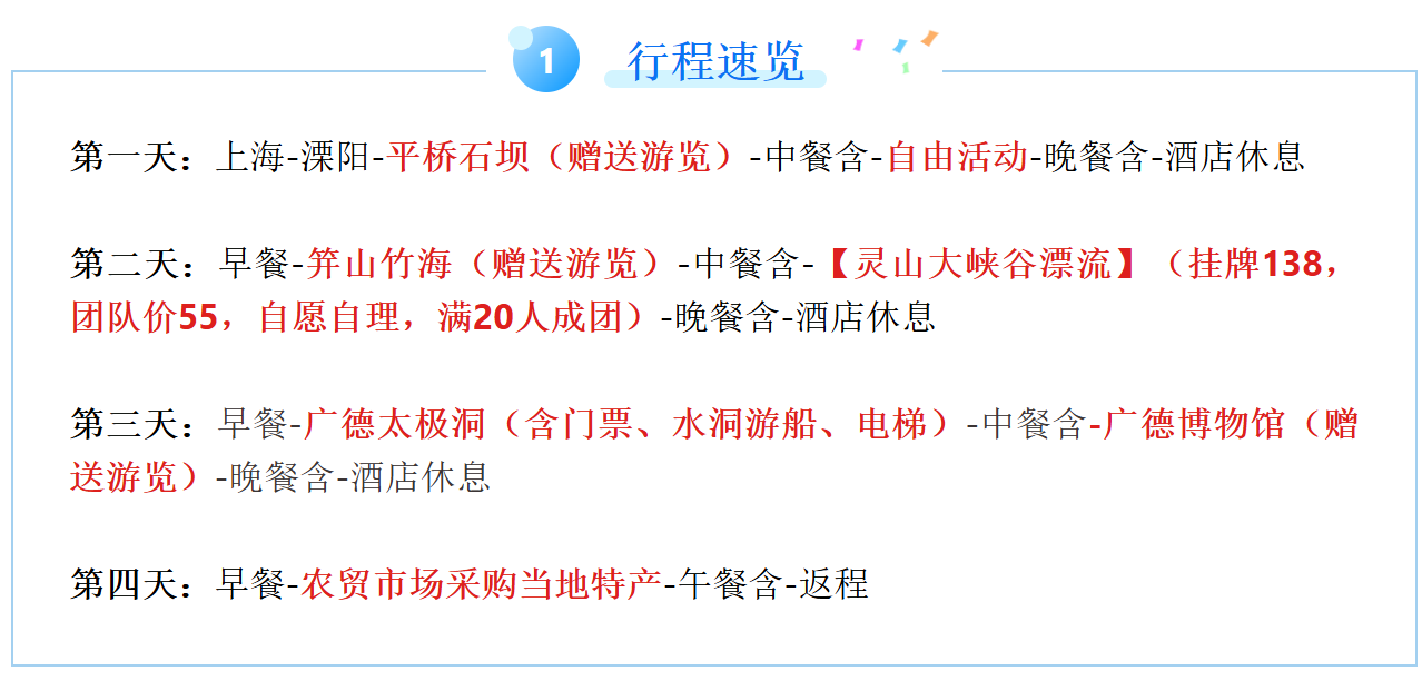 cc392ee958859f42ce739d674a8360e2