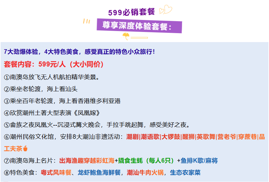cc6cb39fe72135c9b941f0b8cb0d342e