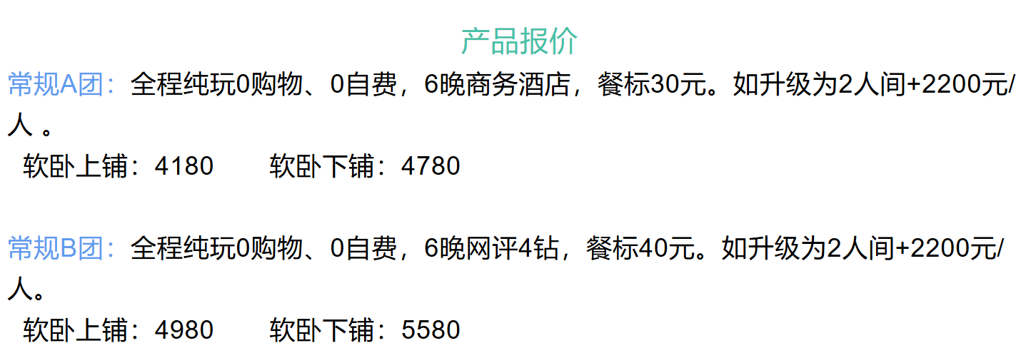 cc7623a6907c62a2e17652c152aa40c9