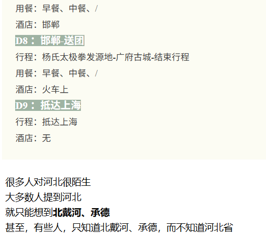 cc782ec2e54d77eb2c8bbd43e6467c69
