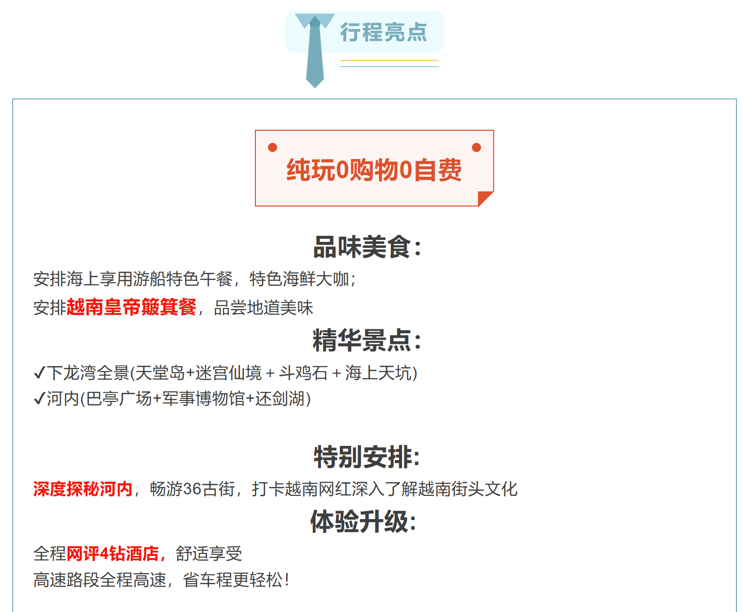 cca5ce79cd25e22cc70579048d7f4719