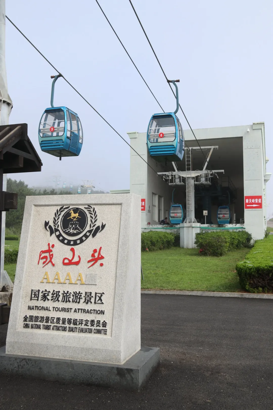 cca5e815c0e174e93dac7ea4df9e30a3-sz_3391561 cca5e815c0e174e93dac7ea4df9e30a3-sz_3391561