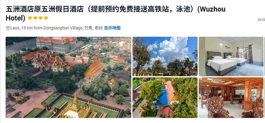 ccc74d99ac431f0ad11666a7a9659d1c-sz_591593