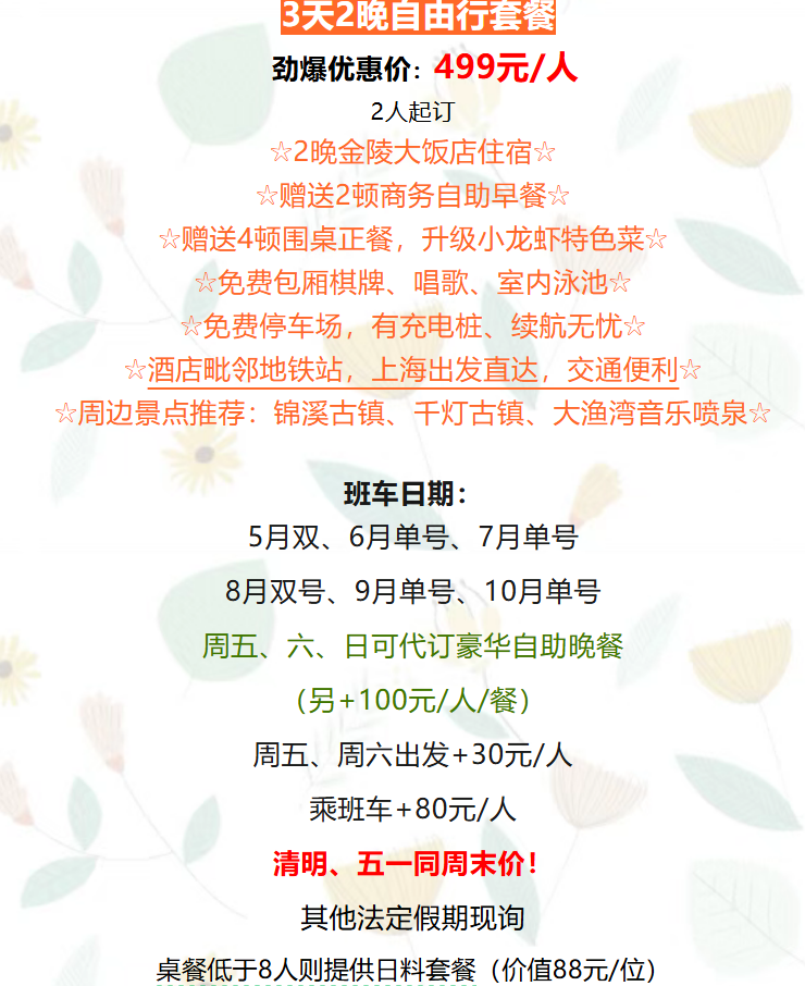 cd3899ad5d8dc2ebbf72dd41552ab10d cd3899ad5d8dc2ebbf72dd41552ab10d