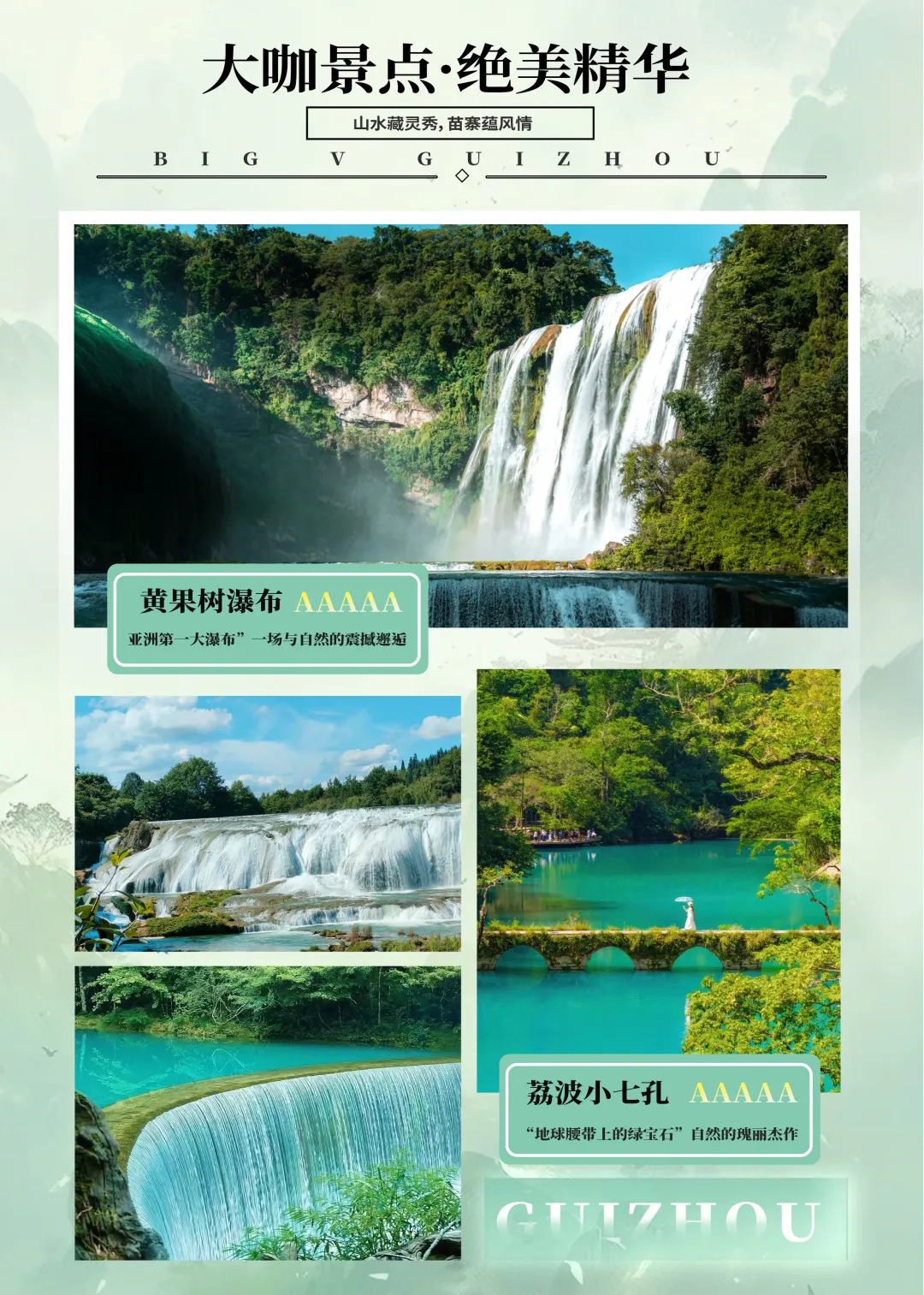 cd52966825c16f7d9dcde307942a18cf-sz_9375558 cd52966825c16f7d9dcde307942a18cf-sz_9375558