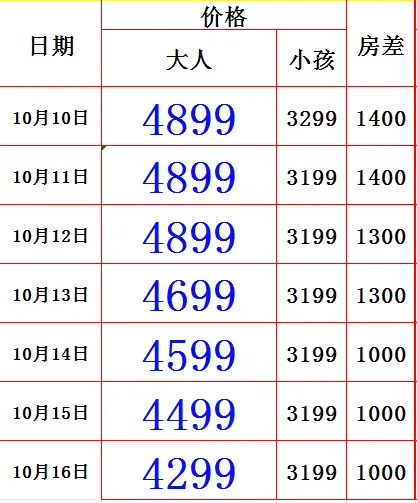cd672f1b3169dff44550ddb1b9d5ef98-sz_26476