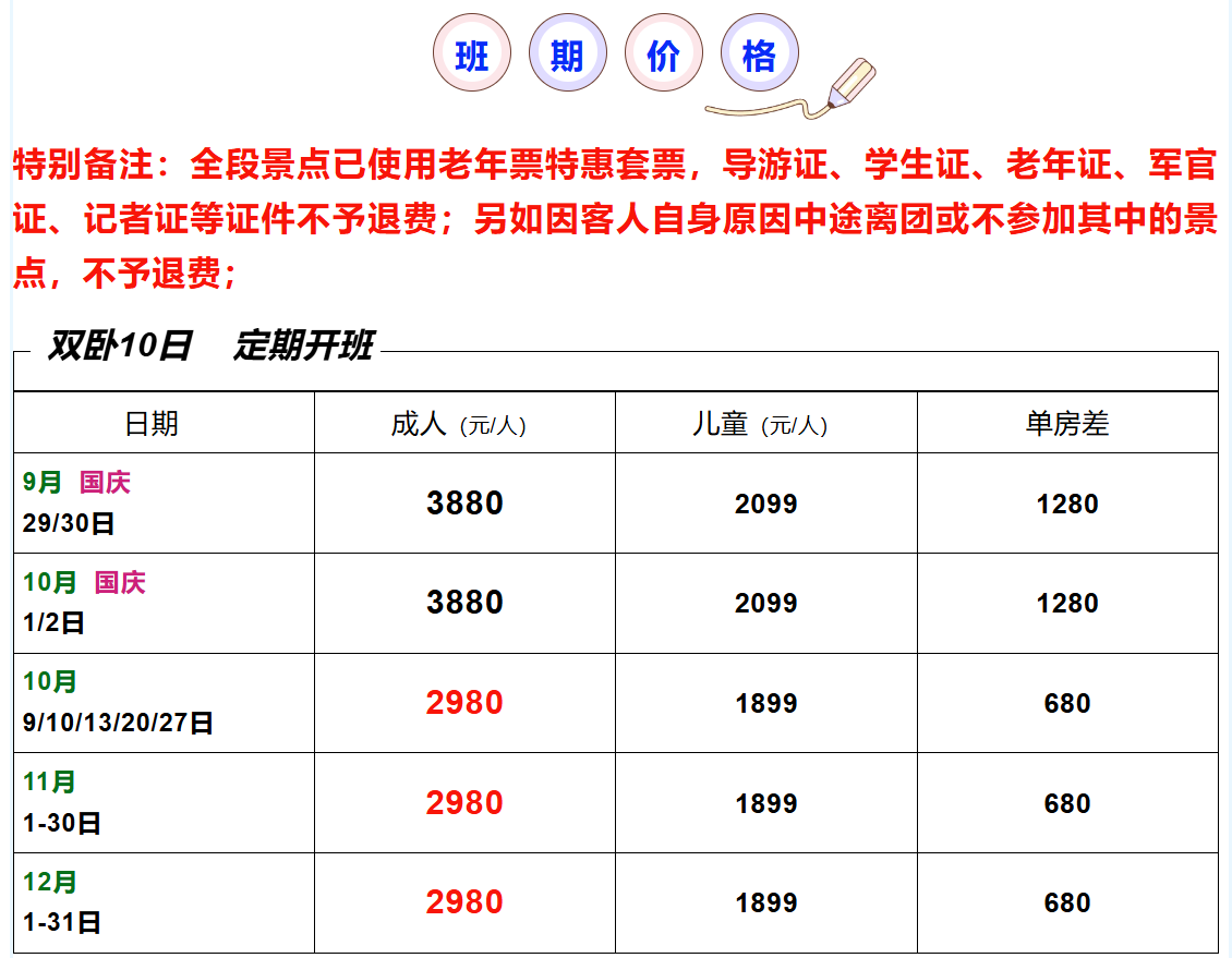 cdfdc79bc6c00e520148d78578c6d9c2