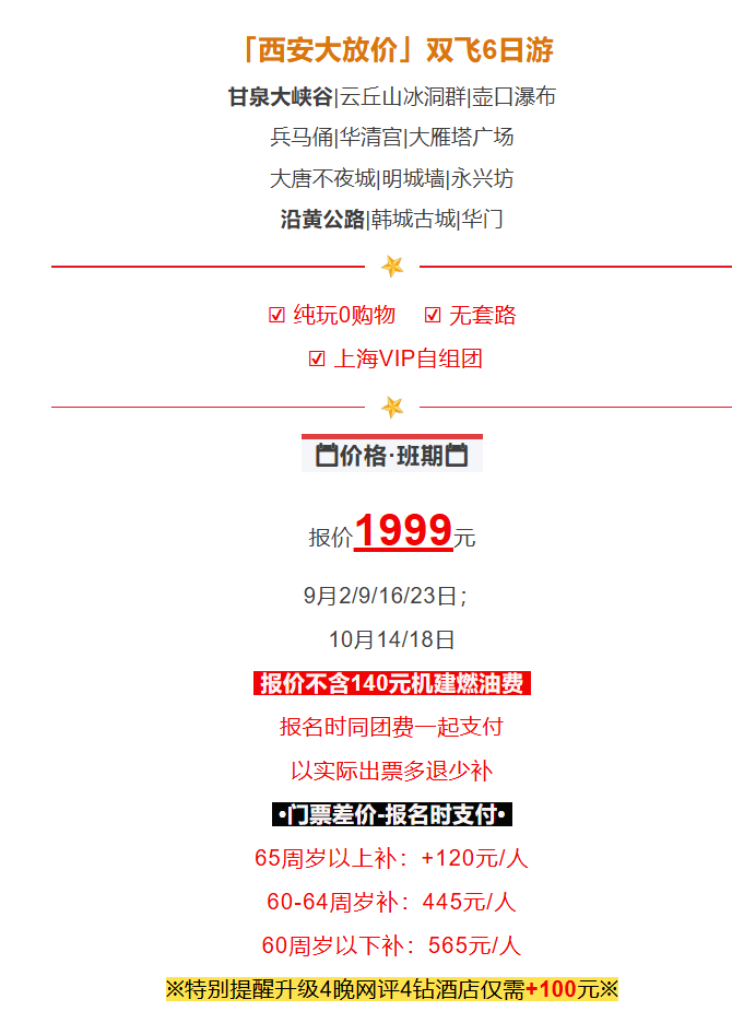 ce4e08ea61cf84369f4590eeb0055ee2