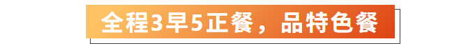 ce626520d979a0fa6ff786fc1118f80b