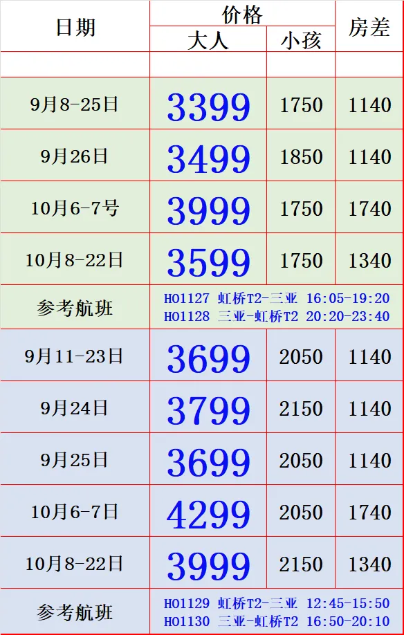 ce977e8a8c4eff5fef02658f2fa017a0-sz_67859