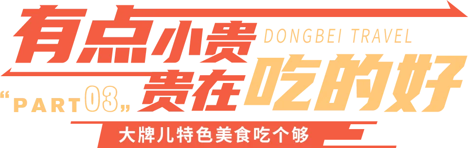 ce9ee9b0c7e488a7a0dd7addc7a7cbb9-sz_32324