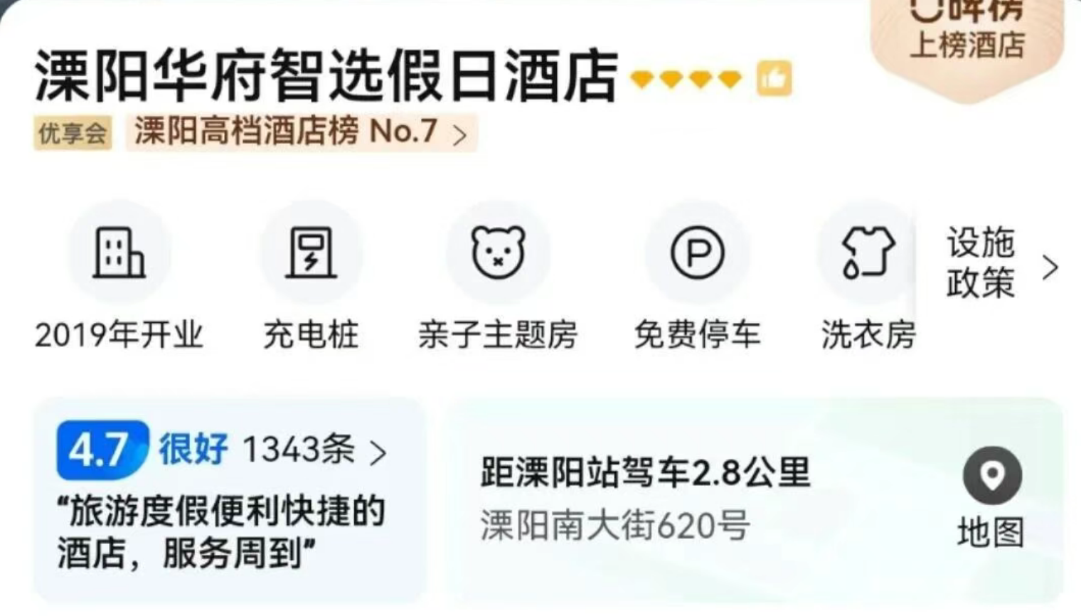 cea04e7002e6e6260ba0c1113129d393