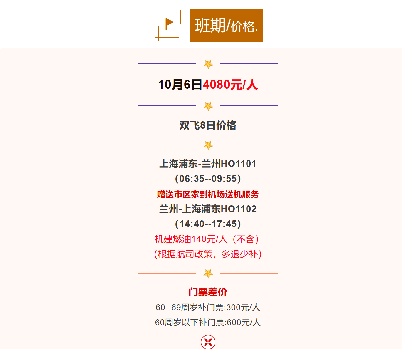 cf6057be039a14a76ad001d8136d5436