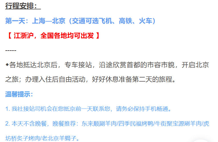 cf783f59c9b0089469574e838a517fee