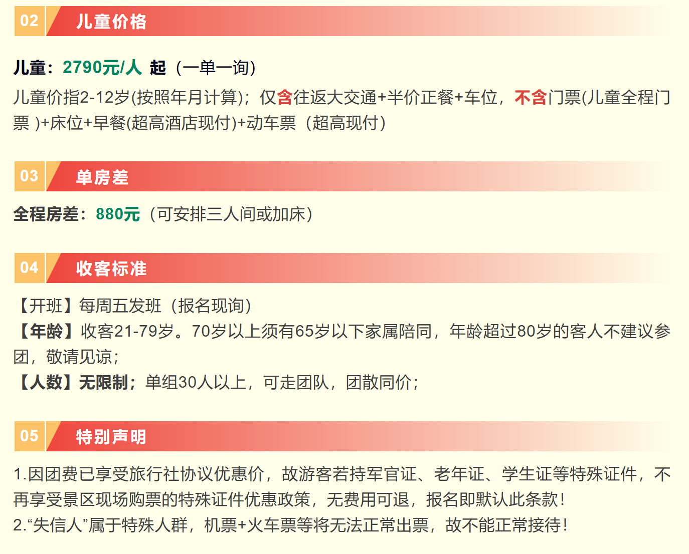 cfc67631f7f7d305ce5090e15ac852b0