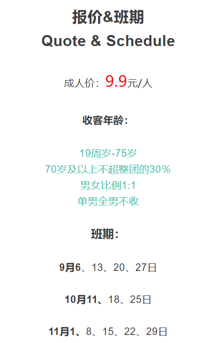cfff6b3084853dae0affb23797adaccb