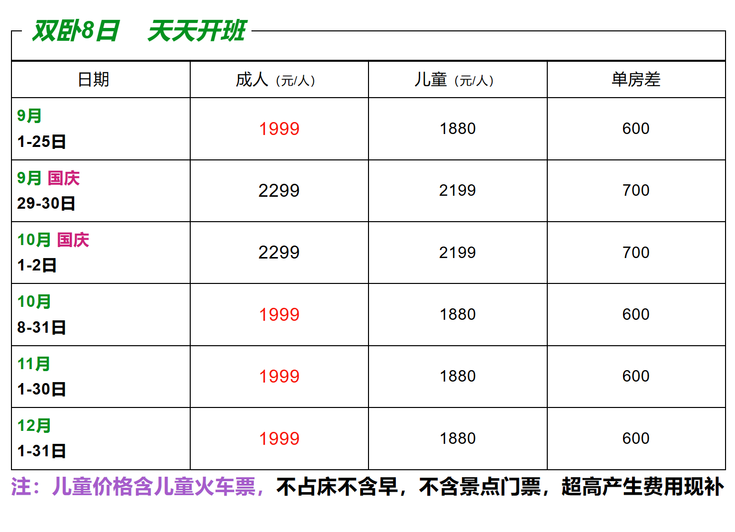 d03a97d2be671a58080c173f0a7dcc05