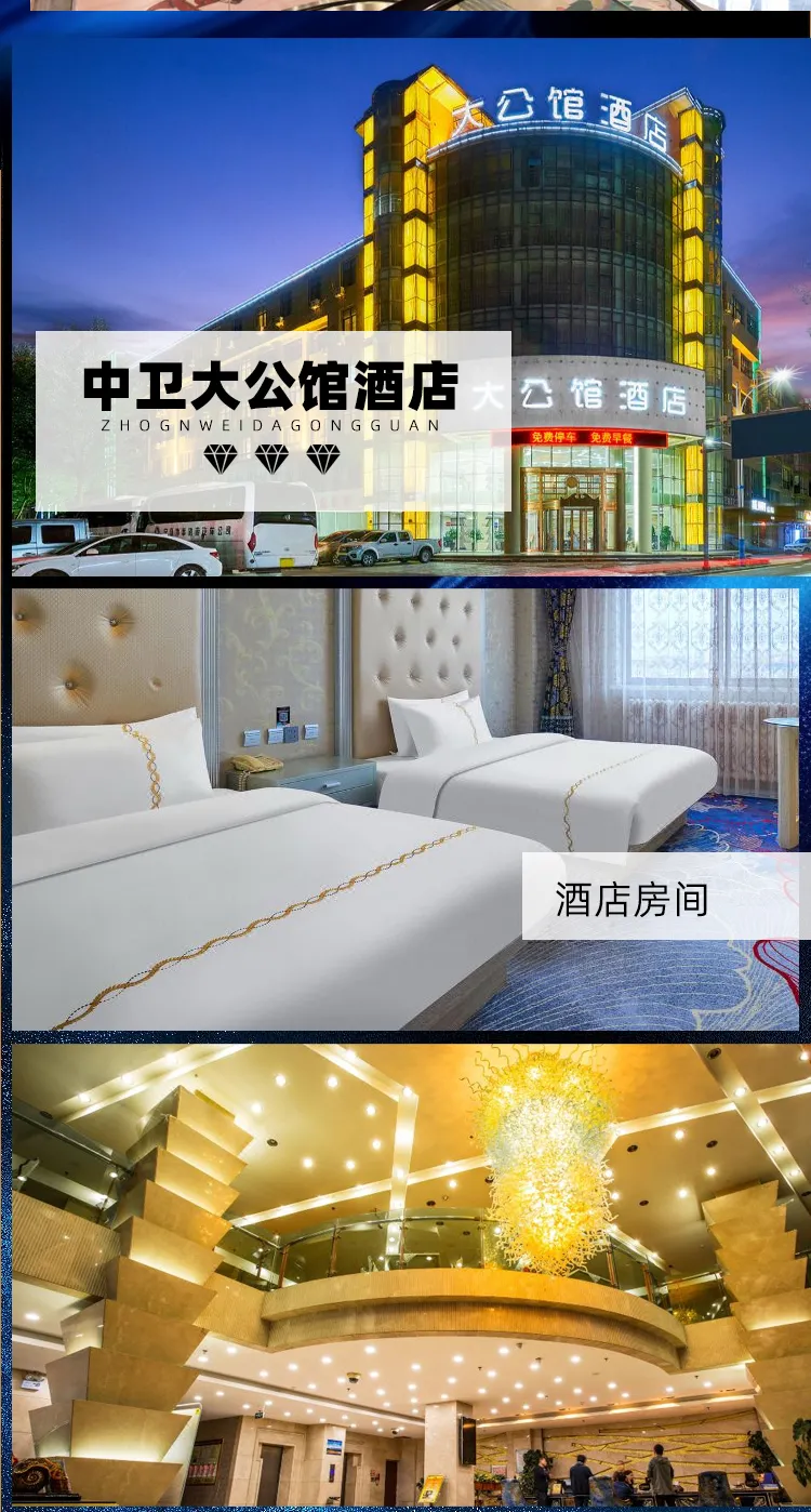 d08c82fab4329e8e39fabdf80c8b1997-sz_814452