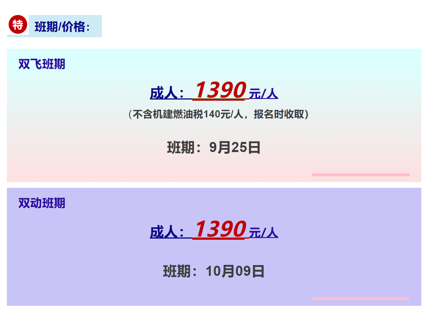 d0d655be192a97a875cdd5db9f32bd88