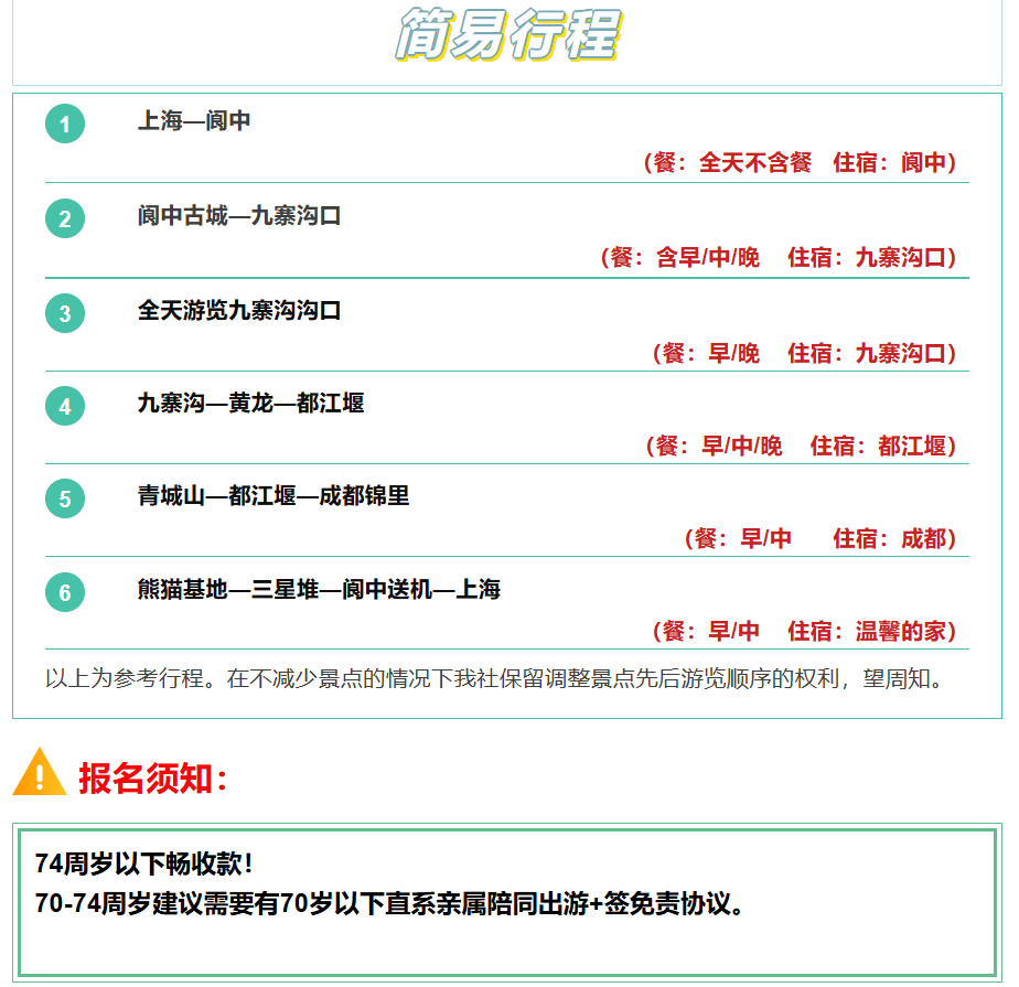 d0e89945d397219dabd29e604ea36a9f d0e89945d397219dabd29e604ea36a9f