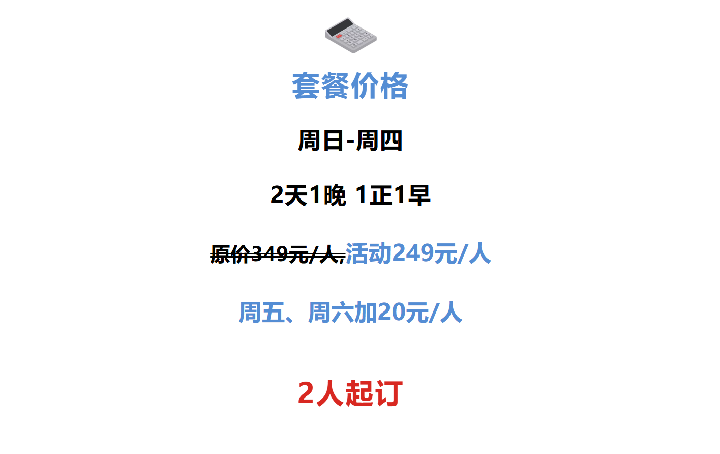 d0eb884585876ea30f5850dc0a63f698