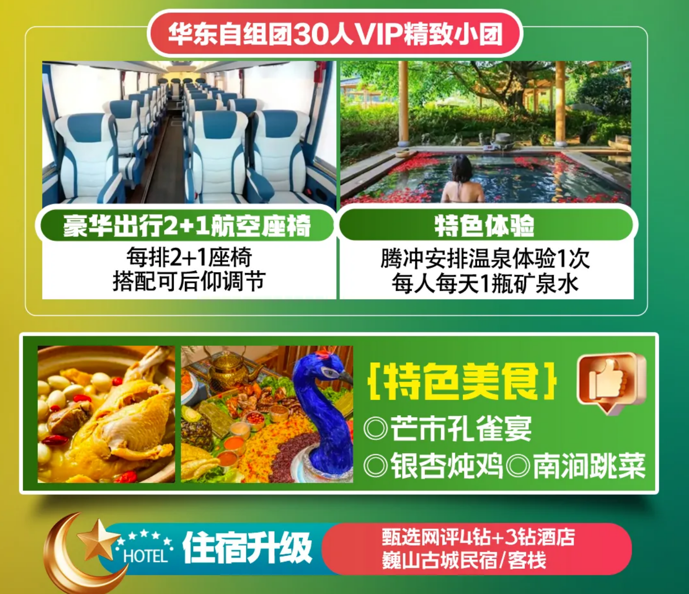 d0ef24f079ceeafa0a5fdce451e4264a