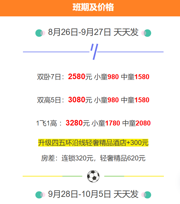 d10e823ac52550e450abb976a7111f1a