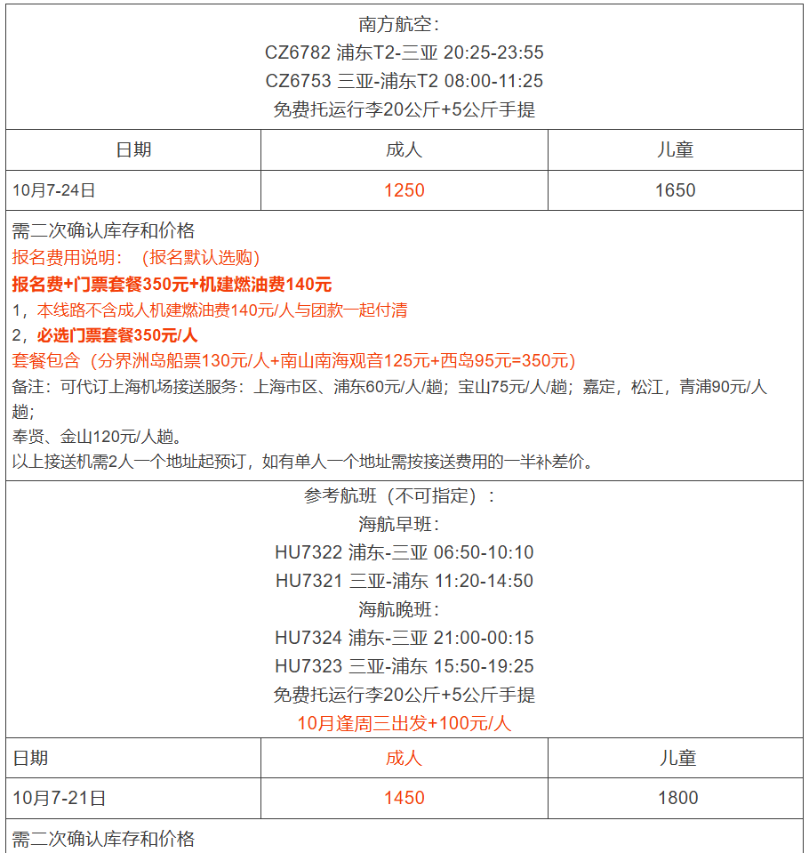 d1554d1d1d5c192104a5e3ad7351afc7