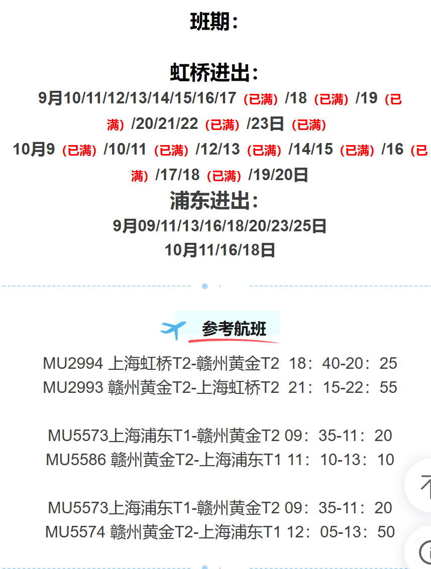 d1558b2ebf25c05dc5c80944915bc8eb