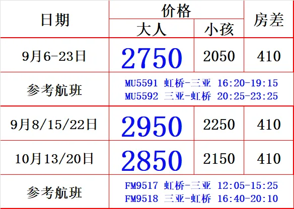 d16a366e604d5e89e22d2ec46291ceb6-sz_35036