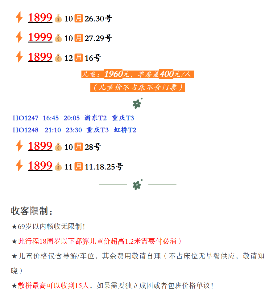 d20f063273ec1612c085ca8687a2bb9e