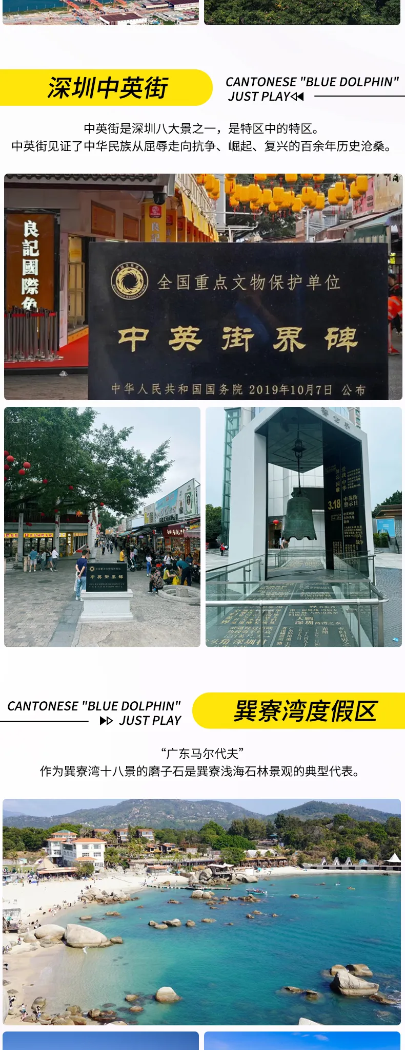 d2277a601bea71b73d3735e6f5bdb434-sz_1134893