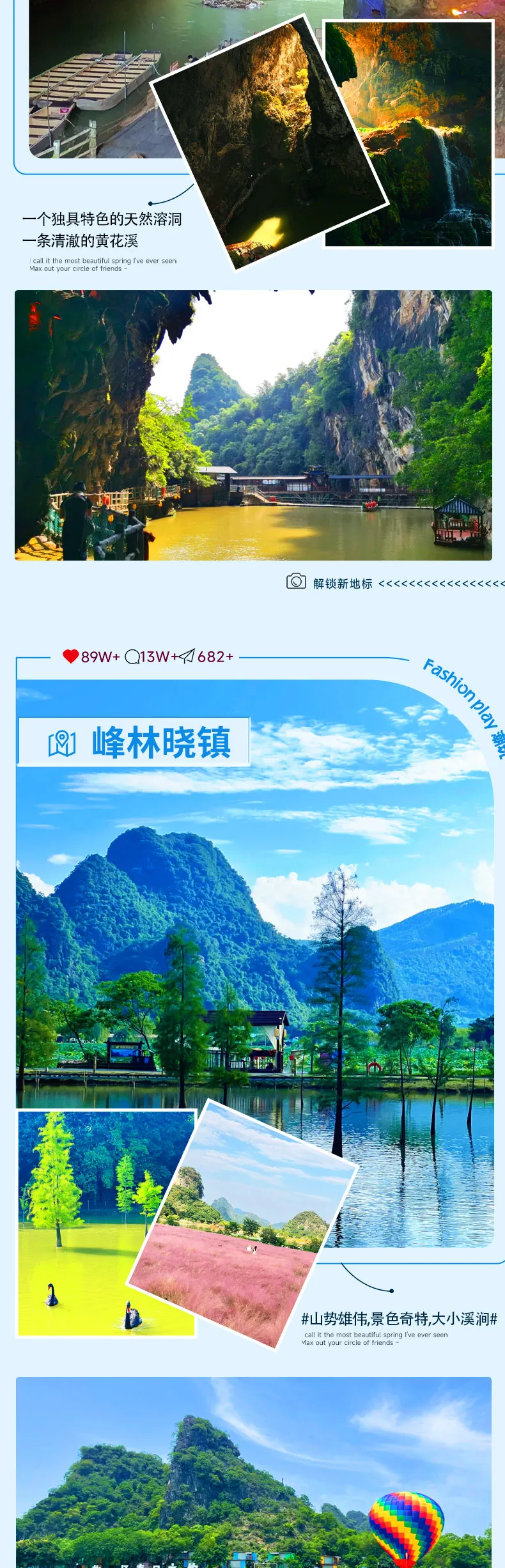 d2304f9f02764f2544b19f034061a7f6-sz_529057